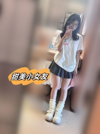 小夕  158cm C 43 19歲   甜美小女友 聲音好聽 乖乖女