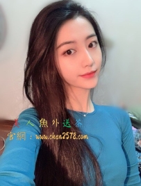 紅牌茶 推薦 ❤️  心凌  165 47  D 26歲