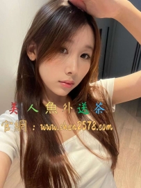 #火熱推薦  可妖艷 可溫柔 可火辣  琴棋書畫的文靜老師