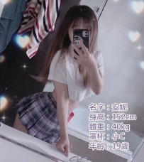 地區：高雄市區  價格：8000  次數：1次（1s）