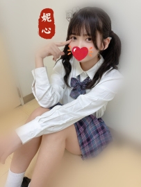 妮心 157.44.B.19歲  臉蛋Q彈  超級可愛