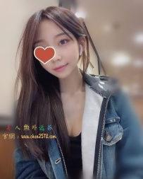 拉拉 160.46.D.23歲  #舌吻奶泡 品鮑魚   愛愛不趕時間
