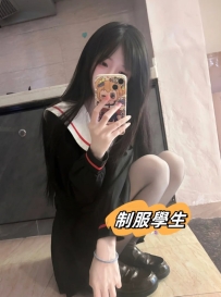 蝴蝶 156.43.C.19歲  #嬌小可愛的她   甜甜的喚著你一聲老公