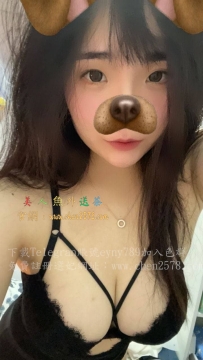 啵啵160cm Ecup  23歲  46kg  最近的小朋友都不知道吃甚麼長大的