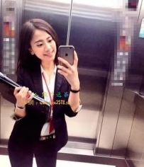 有一位紅牌超級贊  OL兼職  小仙女  161cm/ C奶 47kg/24歲