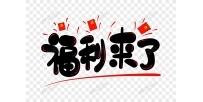 #今日特別推薦 “ 熟女系列 ”📢📢📢