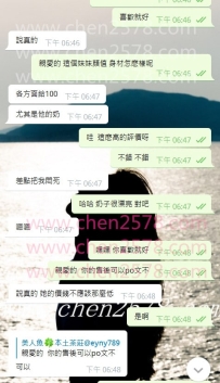 #還記得這個大奶奶“喵喵”嗎   今天下午15:00開始報班喲
