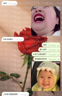 哈哈哈～快樂的時間總是過得特別快