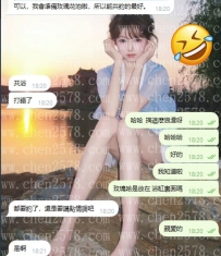 哇～這位小哥哥真的很懂浪漫耶 😆