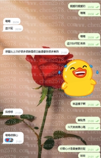 哈哈哈～也不知道為什麼，最近就想當個小憨憨🤭