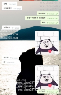 #雙北推薦  小雪-158-C奶-46kg-20歲