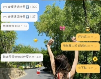 😂 豆豆有個小小心願……