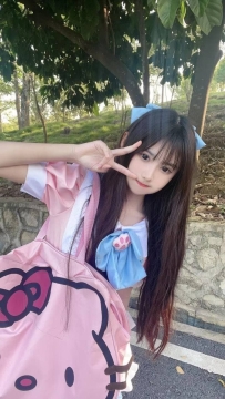 璐璐 155  45  21歲 C奶  #超小隻 本人超級可愛