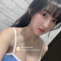 #南部推薦  莉莉 164cmE奶23歲  性感E奶辣妹