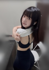 #健身女孩  萱萱 162 /D奶 /45kg /23歲